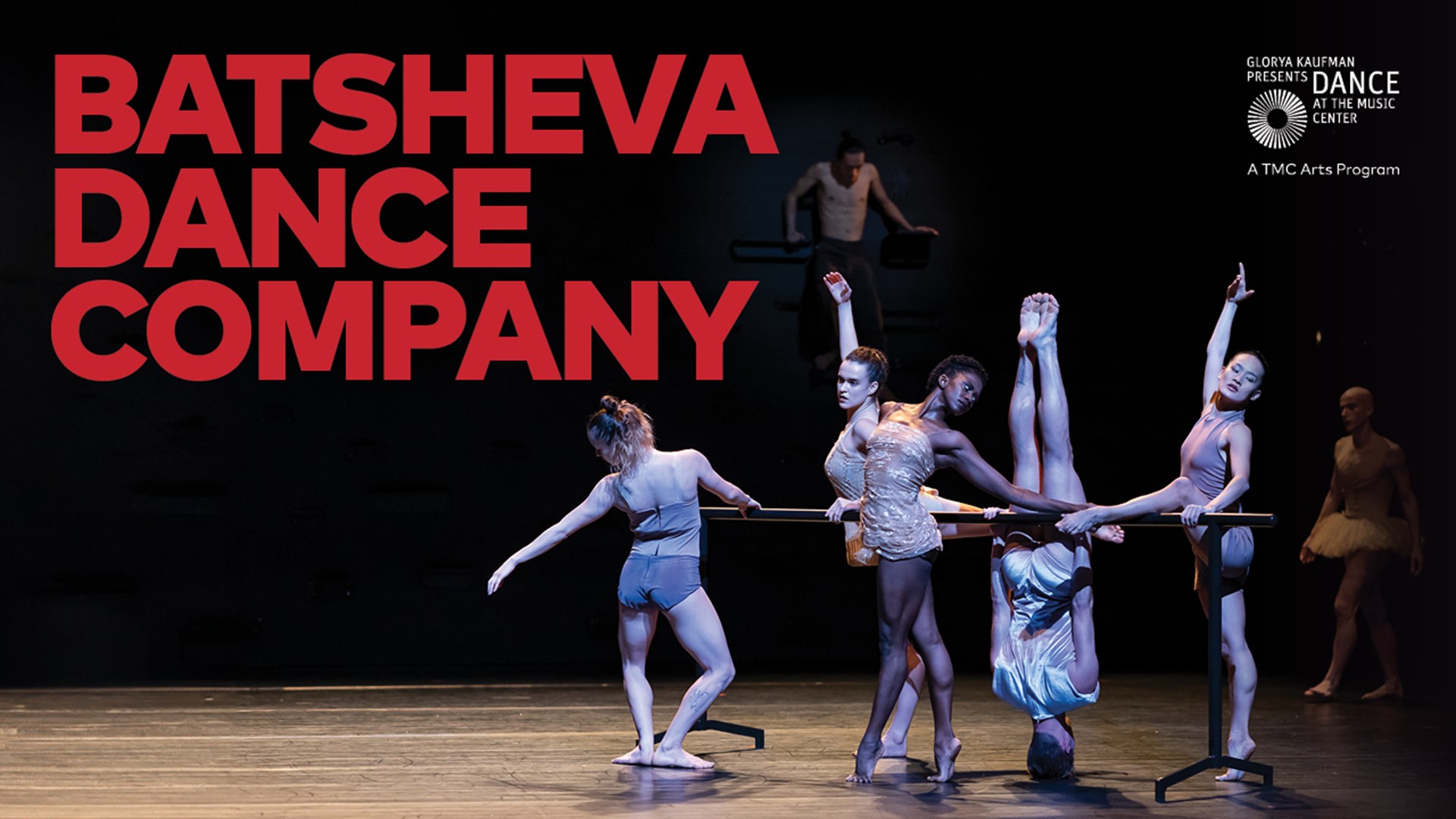 Batsheva Dance Company